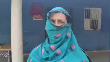 बैसि: नाबालिग को शादी का झांसा देकर किया दुष्कर्म, पंचायत हुई, अब दहेज के लिए मांग रहे ₹10 लाख