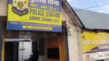 चम्बा: पुलिस ने मामला दर्ज कर मृतक महिला के पति को किया गिरफ्तार