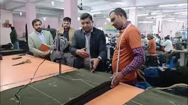 बिहार: जिला पदाधिकारी ने तेल्हाड़ा स्थित निशा रेडीमेड गारमेंट का निरीक्षण किया