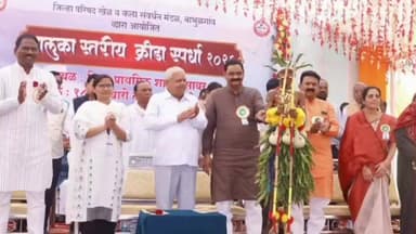 राळेगाव: सावर येथे तालुका क्रीडा स्पर्धा व सांस्कृतिक कार्यक्रमाचे आयोजन मंत्री अशोक उईके यांची उपस्थिती