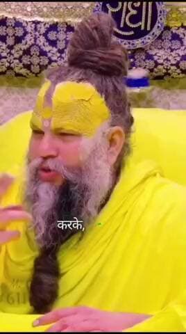 भारत: सही बात है या गलत बताना 💯और यह अंधभक्त के लिए भी है,😅 #कोंडागांव #कांकेर #बीजापुर #छत्तीसगढ़ @akashvani4998