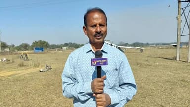 ଆଜି ଖୋଲା ଚାଲିଛି ଦୁର୍ଘଟଣା ଗ୍ରସ୍ତ ଏଆରକ୍ରାଫ୍ଟ ବିଭିନ୍ନ ପାର୍ଟ୍ସ। ଏହାପରେ ଏହି ପ୍ଲେ କୁ ଜଲଦା ରୁ ସ୍ଥାନାନ୍ତର କରାଯିବ। ୧୦ ତାରିଖରେ ଇଣ୍...