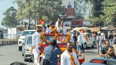 Pradesh Congress Committee President Bhakta Charan Das Rourkela Visit . LIVE
#rourkela #odisha