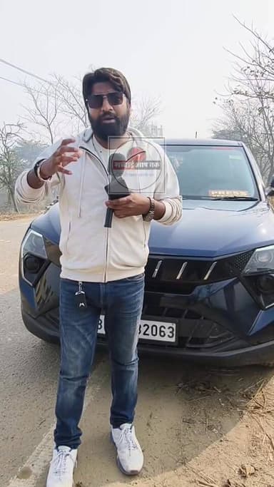 बिहार के सरकारी विद्यालय के शिक्षक के द्वारा स्कूल के बच्चियों के साथ छेड़छाड़.. ग्रामीणों ने चप्पल, जूते, से कर दी धुना...