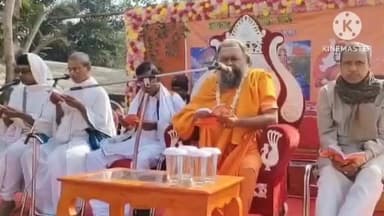 কালনা ২: সনাতনীদের আয়োজনে কালনায় হাজার কণ্ঠে গীতা পাঠ, ধর্মীয় আবহে সম্পন্ন অনুষ্ঠান