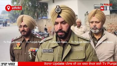 ਫਰੀਦਕੋਟ ਪੁਲਿਸ ਵੱਲੋ ਵੱਖ ਵੱਖ ਏਰੀਏ ਦੇ ਵਿੱਚ CASO ਆਪਰੇਸ਼ਨ ਤਹਿਤ ਨਸ਼ਾ ਤਸਕਰਾਂ ਦੇ ਘਰਾਂ ਦੀ ਚੈਕਿੰਗ ਕੀਤੀ ਗਈ