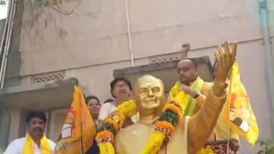 నర్సీపట్నంలో ఎన్టీఆర్ వర్ధంతి కార్యక్రమంలో పాల్గొన్న టిడిపి రాష్ట్ర ప్రధాన కార్యదర్శి చింతకాయల విజయ్