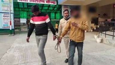 बिहार: गिरियक थाने की पुलिस ने पावापुरी जल मंदिर के पास से चोरी के 2 मोबाइल फोन के साथ दो लोगों को गिरफ्तार किया