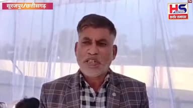 सूरजपुर के सोनगरा में खेल के जरिए नशा मुक्ति अभियान |Hathor Samachar| Surajpur News|
#reelschallenge #ambikapur #surajpu...