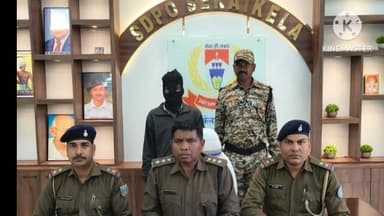 सरायकेला: SDPO ने कार्यालय कक्ष से दी जानकारी, शर्मा बस्ती मामले में एक न्यायिक हिरासत में, देसी पिस्टल व मोबाइल बरामद