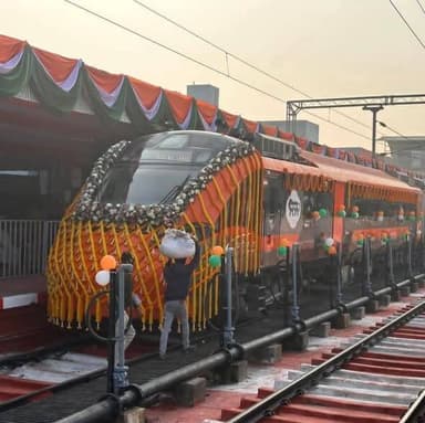 চালু হলো হাওড়া-কামাখ্যা বন্দে ভারত স্লিপার ট্রেন।ট্রেনটি হাওড়া থেকে কামাখ্যা পৌঁছাবে মাত্র ১৪ ঘণ্টায়।
.
.
#NH_NEWZ