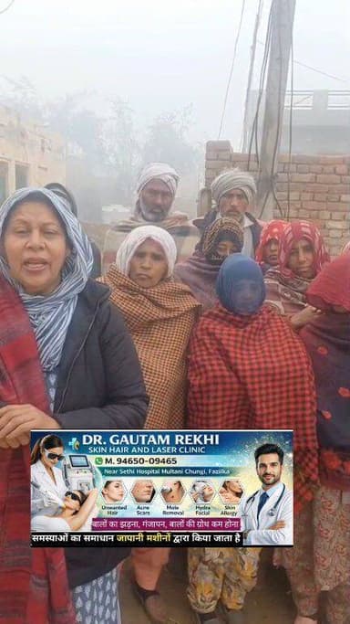 मनरेगा बचाओ अभियान के तहत बलुआना हलका इंचार्ज राजेंद्र कौर ने गांव-गांव जाकर की शुरुआत