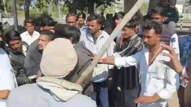 चित्तौड़गढ़: नेहरू गार्डन के बाहर मोबाइल चोरी की शंका में एक युवक की भीड़ ने की पिटाई