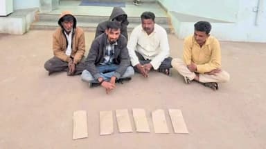 નખત્રાણા: મોટી ખોંભડીમાં જુગાર રમતા પાંચ ઝડપાયા : ચાર નાસી છૂટયા