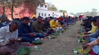 लंभुआ: लंभुआ में आरएसएस ने सामाजिक समरसता के तहत सहभोज का आयोजन किया, सैकड़ों लोग हुए शामिल