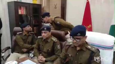 कहरा: ₹25000 का इनामी कुख्यात अपराधी गिरफ्तार, एसपी हिमांशु ने कार्यालय में प्रेस कॉन्फ्रेंस की