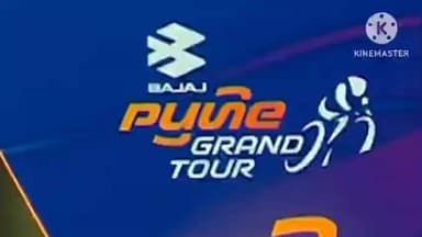 हवेली: बजाज पुणे ग्रँड टूर २०२६ निमित्त शहरात जल्लोषात तयारी. स्पर्धेच्या अनुषंगाने वाहतुकीत काहीसे बदल...