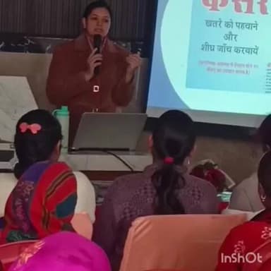 ऊंचाहार: ऊँचाहार कस्बा स्थित नारायण हॉस्पिटल में कैंसर से बचाव हेतु जागरूकता शिविर का आयोजन