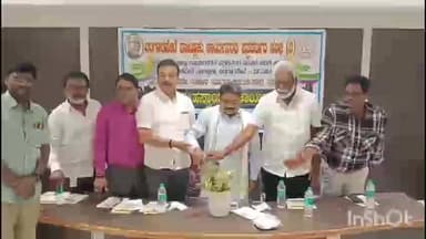 ಬಂಗಾರಪೇಟೆ: ವರ್ಷದೊಳಗೆ ಪತ್ರಕರ್ತರ ಭವನ ಹಸ್ತಾಂತರ:ಶಾಸಕ ಎಸ್ ಎನ್ ನಾರಾಯಣ ಸ್ವಾಮಿ