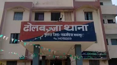 खरीक: सरस्वती पूजा को लेकर शांति समिति की बैठक