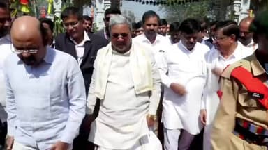 ನಂಜನಗೂಡು: ಶಿಕ್ಷಣದಿಂದ ವ್ಯಕ್ತಿತ್ವವನ್ನು ಹಾಗೂ ಮನುಷ್ಯತ್ವವನ್ನು ರೂಪಿಸಿಕೊಳ್ಳಲು ಸಾಧ್ಯ: ಸಿಎಂ ಸಿದ್ದರಾಮಯ್ಯ