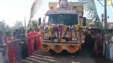 కాగజ్నగర్: కాగజ్ నగర్ లో సత్యసాయి 'ప్రేమ ప్రవాహిని' రథం