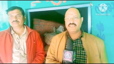 परिवहन ट्रकों से धान की चोरी का बड़ा खुलासा! टिकरिया ढाबा बना अवैध गोदाम, 50 बोरी धान जब्त
#धानचोरी #शाहनगर #टिकरिया #मह...