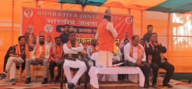 মাদারিহাট: মাদারিহাট বিধানসভা পুনরুদ্ধার করতে মাঠে নেমেছে বিজেপি