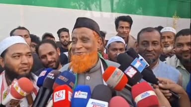 নগাঁও: চামগুৰিত বৃহৎ খহনীয়া পুনৰ AIUDF দললৈ যোগদান কৰিছে প্ৰাক্তন বিধায়ক আব্দুল আজিজৰ