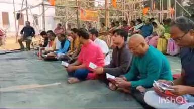 ডোমজুড়: হিন্দু সুরক্ষা মঞ্চের পক্ষ থেকে শত কন্ঠে গীতা পাঠ ও হনুমান চালিশা পাঠ অনুষ্ঠিত হলো রাধারানী স্কুল মাঠে