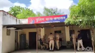 कपासन: कपासन रेलवे स्टेशन परिसर में खड़ी बाइक अज्ञात बदमाश ने चोरी कर ली, प्रकरण दर्ज