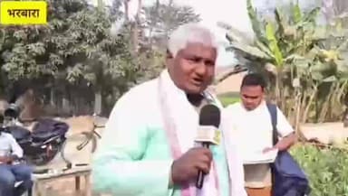 सिंघिया: भरवारा गांव: पीएम विश्वकर्मा योजना में ट्रेनिंग के बाद भी सामान नहीं मिला