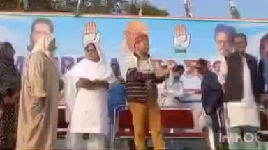 উলুবেড়িয়া ২: বাউরিয়া চেতনা বিকাশ কেন্দ্র মাঠেতে অনুষ্ঠিত হল কংগ্রেসের পক্ষ থেকে প্রকাশ্যে জনসভা উপস্থিত অধীর রঞ্জন চৌধুরী কংগ্রেস নে