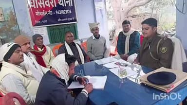 घोसवरी: घोसवरी थाना परिसर में सरस्वती पूजा को लेकर शांति समिति की बैठक आयोजित की गई