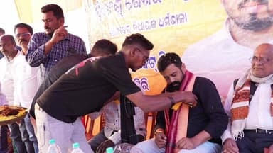 ଧର୍ମଶାଳା: କୋତପୁର ମଲିଆସୁଣୀ କ୍ରିକେଟ କ୍ଳବ ଆନୁକୂଲ୍ୟରେ ଆୟୋଜିତ କ୍ରିକେଟ ଟୁର୍ନାମେଣ୍ଟରେ ଯୋଗଦେଲେ ହିମାଂଶୁ