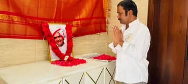 గంగాధర నెల్లూరు: ఎన్టీఆర్ చిత్రపటానికి నివాళులర్పించిన. గంగాధర నెల్లూరు ఎమ్మెల్యే డాక్టర్ వి. ఎం. థామస్,