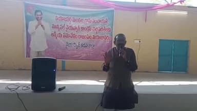 రాజంపేట: వైయస్సార్సీపి ఆధ్వర్యంలో ఆత్మీయ సమావేశం పాల్గొన్న హనుమాన్ జిల్లా అధ్యక్షుడు ఆకేపాటి అమర్నాథ్ రెడ్డి