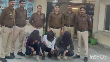 भेरूंदा पुलिस ने झपटमारी कर चेन, पर्स व नगदी छीनने वाले एक बाल अपचारी सहित चार आरोपियों को गिरफ्तार किया