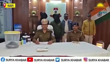 gidhaur news chatra jharkhand