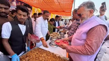 दिनारा: दिनारा विधायक ने भलुनीधाम में दही चूड़ा भोज सह एनडीए कार्यकर्ता सम्मान समारोह का आयोजन किया