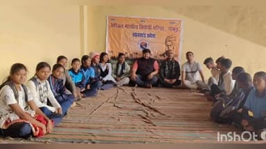 पाकुड़: जिला कार्यालय में हुई बैठक, अखिल भारतीय विद्यार्थी परिषद (एबीवीपी) ने शैक्षणिक समस्याओं के खिलाफ फूंका बिगुल