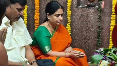 నారాయణ్ఖేడ్: బోరంచ మంజీరా నది తీరాన మాఘ అమావాస్య పూజలు నిర్వహించిన ఎమ్మెల్యే సంజీవరెడ్డి దంపతులు