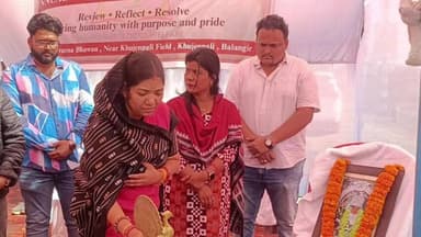 ବଲାଙ୍ଗୀର: ଖୁଜେନପାଲିରେ ମାହେଶ୍ୱରୀ ସାମାଜିକ ସଙ୍ଗଠନର ବାର୍ଷିକ ସାଧାରଣ ବୈଠକ ଯୋଗଦେଲେ ପୌରାଧ୍ୟକ୍ଷା ଲିକା ସାହୁ