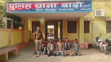 बाड़ी: शांतिभंग कर रहे 2 पक्षों से 10 व्यक्तियों को किया गया गिरफ्तार