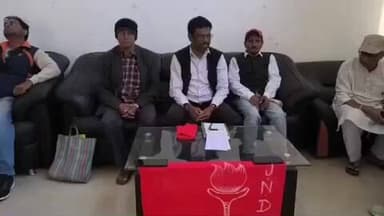 गुमला: झानाद नेता विजय सिंह ने कहा, नगर निकाय चुनाव में जेएनडी उतारेगी प्रत्याशी