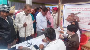 देेवगढ़: देवगढ़ आयुर्वेद शिविर में 3 दिन में 1500 से अधिक लाभान्वित, क्षार सूत्र के लिए 48 रोगी किए गए चयनित