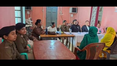 दुमका: महिला थाना में महिला कोषांग की बैठक में चार पारिवारिक मामलों का हुआ निष्पादन