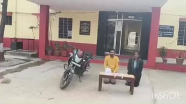 दांतारामगढ़: रानोली में लूट में सहयोग करने वाली आरोपी की प्रेमिका को रानोली पुलिस ने किया गिरफ्तार