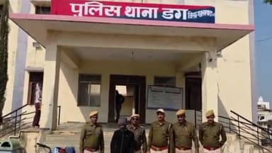 डग: डग पुलिस ने 1 किलो 120 ग्राम गांजे के साथ तस्कर को किया गिरफ्तार, मोटरसाइकिल की ज़ब्त