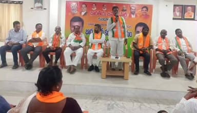 గుంటూరు: గుంటూరులో బిజెపి జిల్లా స్థాయి విస్తృత సమావేశం